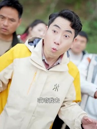 重生成魚氣哭釣魚佬 - Episode 16