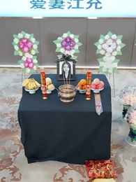 三年雪，一念春 - Episode 62