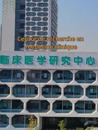 Le Prix de la Trahison - Episode 10