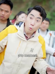 Renací pez, soy un dios - Episode 16