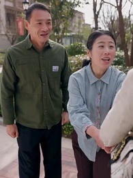 結婚十年，婚房開始排擠我 - Episode 15