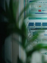 愛の代償は七年の沈黙だった - Episode 54