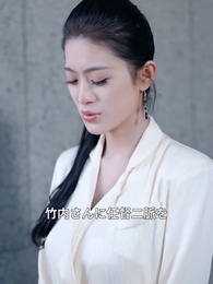 第56話 - 帰還せし無敵の狂竜〜医武双絶の入り婿、西南王への覇道〜