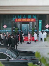 愛の代償は七年の沈黙だった - Episode 11