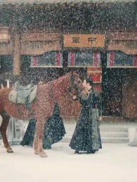 Helena e o Destino do Cordeiro - Episode 12