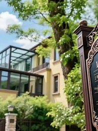 第38話 - 愛の代償は七年の沈黙だった