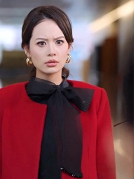 ตอนที่ 53 - สามีภรรยาเสนอหน้า