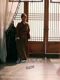 الحساء والانتقام - Episode 39