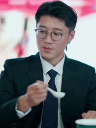 Episode 74 - Flavors of Fate