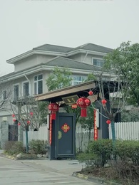 Episode 1 - A New Year's Secret 