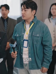 一腔慈悲付寒川 - Episode 51