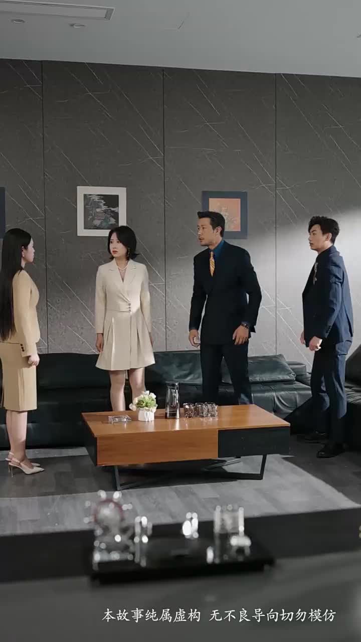 Episode 31