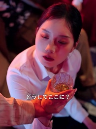 帰還せし無敵の狂竜〜医武双絶の入り婿、西南王への覇道〜 - Episode 28