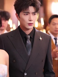 ตอนที่ 56 - เมียท่านประธานกับตัวตนลับ