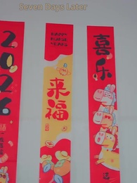 The Bonus Is Gone, Not My Soul - Episode 23