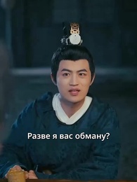 [Дубляж]Отцом неказистым — судьба вершится! - Episode 60