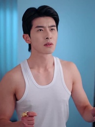 帰還せし無敵の狂竜〜医武双絶の入り婿、西南王への覇道〜 - Episode 11