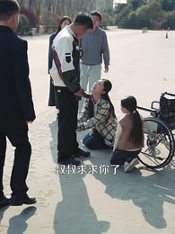 南風知我意，六載盼君歸 - Episode 10