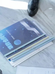 انتقام الوريثة - Episode 26