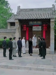 鎮魂の契り - Episode 40