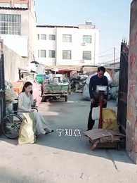 南風知我意,六載盼君歸 - Episode 26