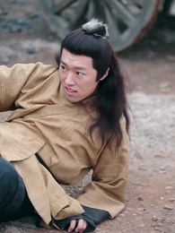 Bölüm 28 - Sınır Kalesinin Yiğidi