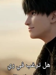 [مدبلج]صاحب الوحوش في عصر الانهيار - Episode 11