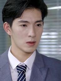 落ちこぼれ婿、実は最強 - Episode 163