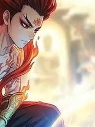 第46集 - 西遊：剛成大帝，讓我去抓孫悟空？