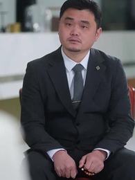 Mi Presidente Marido Pegajoso  - Episode 78