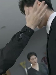 落ちこぼれ婿、実は最強 - Episode 82