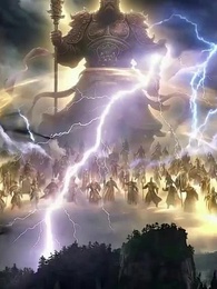 第7集 - 西遊：剛成大帝，讓我去抓孫悟空？