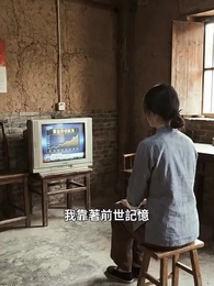 第2集 - 酸雨末日看我植物大戰僵屍