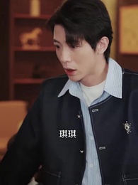 南風知我意，六載盼君歸 - Episode 42