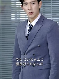 第162話 - 落ちこぼれ婿、実は最強