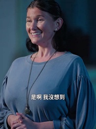 再愛一次，我的冰球巨星 - Episode 52