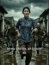 Episode 9 - Seed of Tomorrow