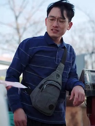 南風知我意，六載盼君歸 - Episode 28