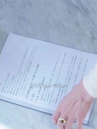 الحلقة 28 - انتقام الوريثة