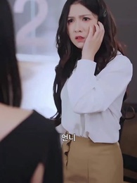 완벽한 복수 - Episode 19