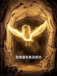 第39集 - 酸雨末日看我植物大戰僵屍