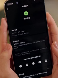 第25集 - 十載孤年，一朝覺醒