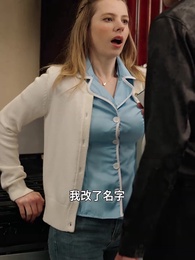 再愛一次，我的冰球巨星 - Episode 19