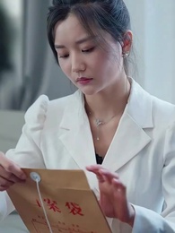 ตอนที่ 53 - บอดี้การ์ดตามหารัก