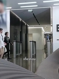 ตอนที่ 42 - บอดี้การ์ดตามหารัก