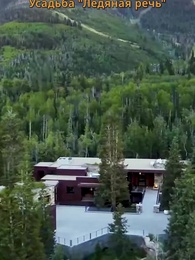 Серия 1 - [Дубляж]Мама-директор: Папа — Непобедим!