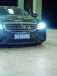 第53集 - 南風知我意,六載盼君歸