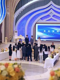 46화 - 완벽한 복수