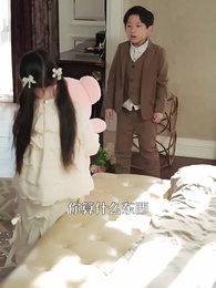 第36集 - 南風知我意,六載盼君歸