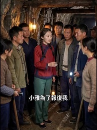 酸雨末日看我植物大戰僵屍 - Episode 14